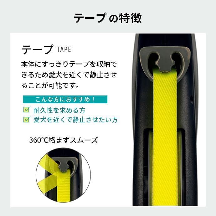 Flexi Giant L 8m Retractable Dog Lead – Tape Leash for Dogs Up to 50kg, Black & Neon Yellow